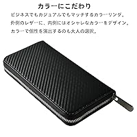 Amazon | [Toyonco] 財布 メンズ 長財布 カーボンレザー 小銭